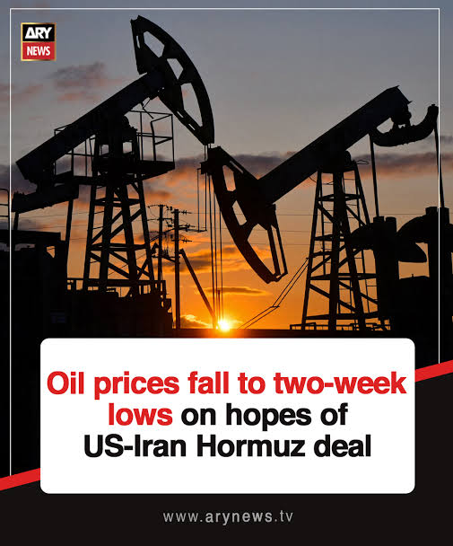 OIL PRICES DROP AS HOPES RISE FOR US-IRAN STRAIT OF HORMUZ DEAL